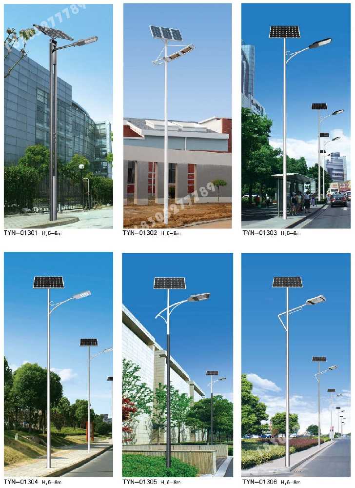 扬中市市政道路太阳能路灯